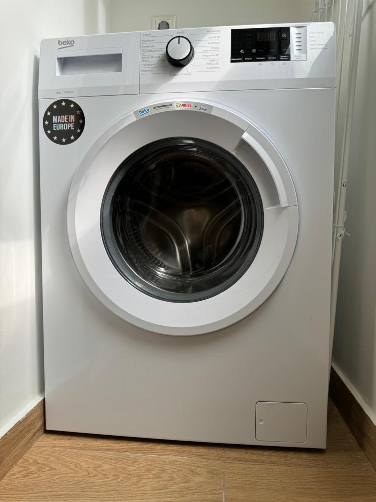 Dekolomvou Apartment Thessaloníki Luaran gambar